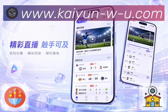 <strong>开云</strong>App 收藏夹二维码